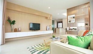 Дом, 3 спальни на продажу в Nong Pla Lai, Паттая Patta Prime