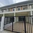2 Bedroom Townhouse for sale at Mu Ban Pa Ri Chat, Mueang Kao