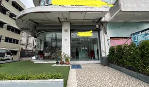 曼谷 Suan Luang 开间 Whole Building 售 