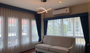 4 chambres Maison a vendre à Saphan Sung, Bangkok Grand Bangkok Boulevard Rama 9-Srinakarin