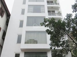 5 Schlafzimmer Villa zu verkaufen in Ha Dong, Hanoi, La Khe, Ha Dong