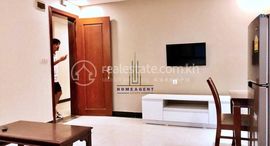Available Units at Teuk Thla - Saensokh Area | Western Style Apt 1BD Rent Free WIFI-24h Security | CIA,Nortbirdge,St. 20