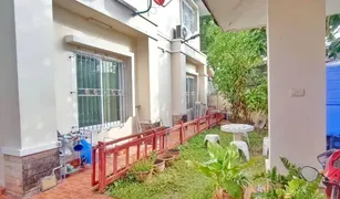 Дом, 2 спальни на продажу в Wichit, Пхукет Baan Chanakan Baan Klang Muang