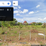  Land for sale in Hat Yai Songkhla, Hat Yai, Hat Yai, Songkhla
