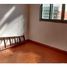 1 Bedroom Apartment for sale at Itararé, Sao Vicente