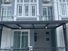 2 Schlafzimmer Villa zu vermieten im Golden Town Chiangmai - Kad Ruamchok, Fa Ham