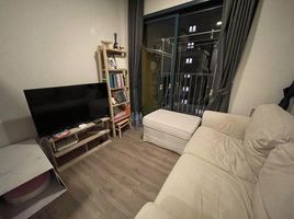 1 Bedroom Condo for sale at The BASE Sukhumvit 50, Phra Khanong, Khlong Toei, Bangkok