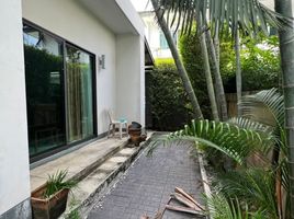 3 Bedroom House for sale at Setthasiri Srinakarin - Rama 9, Hua Mak, Bang Kapi