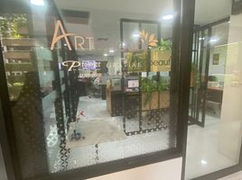 1,615 Sqft Office for sale at Asoke Towers, Khlong Toei Nuea