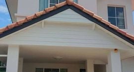 Available Units at สีวลีคลองชล