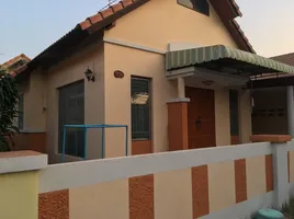 2 Bedroom House for rent at Family Park Village, Na Pa