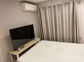 2 Schlafzimmer Wohnung zu verkaufen im Lumpini Ville Sukhumvit 76 - Bearing Station 2, Samrong Nuea, Mueang Samut Prakan