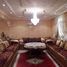 4 Schlafzimmer Villa zu verkaufen in Agadir Ida Ou Tanane, Souss Massa Draa, Na Agadir, Agadir Ida Ou Tanane, Souss Massa Draa