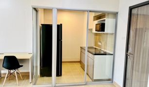 ขายคอนโด 1 ห้องนอน ใน บางเมืองใหม่, สมุทรปราการ ศุภาลัย เวอเรนด้า สุขุมวิท 117