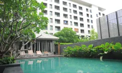 Photo 3 of the Communal Pool at The Seed Memories Siam