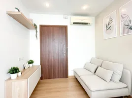 1 спален Кондо на продажу в The Base Chaengwattana, Khlong Kluea