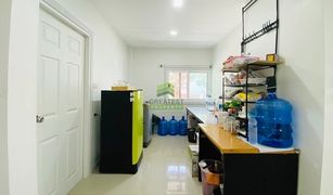 3 Bedrooms Townhouse for sale in Phimonrat, Nonthaburi Sinlapakarn Park 5