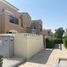 3 Bedroom Townhouse for sale at Amaranta, Villanova, Dubai Land