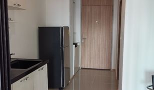 Studio Condo for sale in Thanon Phaya Thai, Bangkok Noble Revent