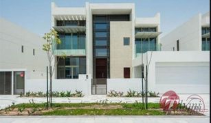 5 Bedrooms Villa for sale in District One, Dubai District One Villas