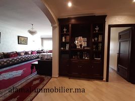 2 Schlafzimmer Appartement zu verkaufen im Appt a vendre a princesse 151m 2ch, Na El Maarif