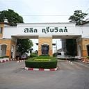 Lalin Greenville Rama 9-Onnut-Suvannabhumi