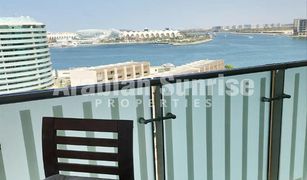 1 Habitación Apartamento en venta en Al Muneera, Abu Dhabi Al Nada 1