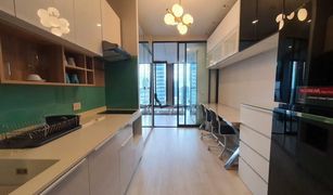 1 Bedroom Condo for sale in Lumphini, Bangkok Noble Ploenchit