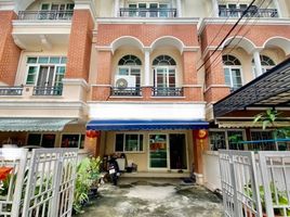 3 Bedroom Townhouse for sale at Casa City Nuanjan 1 , Nuan Chan, Bueng Kum