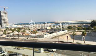 1 Bedroom Apartment for sale in Shams Abu Dhabi, Abu Dhabi Meera 1