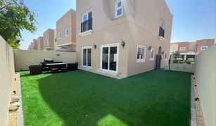 4 Bedrooms Townhouse for sale in Villanova, Dubai Amaranta 2