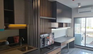 1 chambre Condominium a vendre à Si Phraya, Bangkok Ideo Chula - Samyan