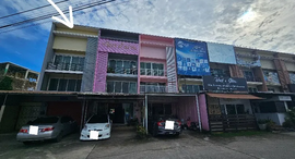 Available Units at Baanpromphun