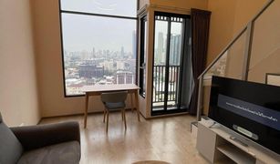 1 Bedroom Condo for sale in Huai Khwang, Bangkok Soho Bangkok Ratchada