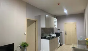 Кондо, 1 спальня на продажу в Tha Sala, Чианг Маи Grand Parano