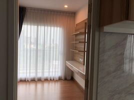 1 Schlafzimmer Wohnung zu verkaufen im Supalai Wellington 2, Huai Khwang, Huai Khwang, Bangkok, Thailand