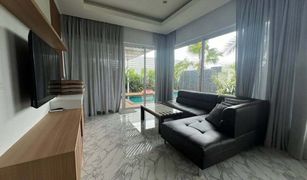 2 Schlafzimmern Villa zu verkaufen in Rawai, Phuket 
