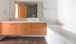 1 Bedroom Apartment for sale in Al Muneera, Abu Dhabi Al Sana 2