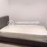 2 Bedroom Condo for rent at UV Furnished Unit For Rent, Chak Angrae Leu, Mean Chey