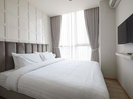 2 Schlafzimmer Wohnung zu verkaufen im Noble Revolve Ratchada 2, Huai Khwang, Huai Khwang