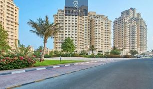 1 chambre Appartement a vendre à Royal Breeze, Ras Al-Khaimah Royal Breeze 4