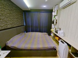 1 Schlafzimmer Wohnung zu verkaufen im The Unique 19, Chomphon