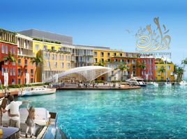 स्टूडियो अपार्टमेंट for sale at Portofino Hotel, The World Islands, दुबई