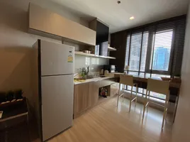 1 Bedroom Condo for sale at Rhythm Sathorn, Thung Wat Don