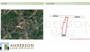 N/A Land for sale in Khlong Khwai, Pathum Thani 