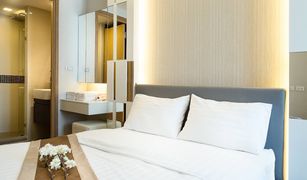 Кондо, 1 спальня на продажу в Khlong Toei Nuea, Бангкок Interlux Premier Sukhumvit 13