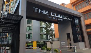 1 Schlafzimmer Wohnung zu verkaufen in Min Buri, Bangkok The Cube Plus Minburi