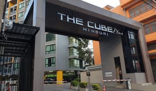 1 chambre Condominium a vendre à Min Buri, Bangkok The Cube Plus Minburi