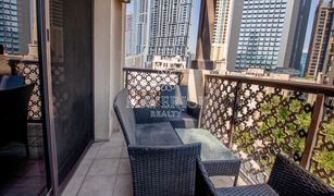 1 Bedroom Apartment for sale in Miska, Dubai Miska 2