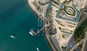 Shoreline Apartments, दुबई AVA at Palm Jumeirah By Omniyat में 4 बेडरूम अपार्टमेंट बिक्री के लिए